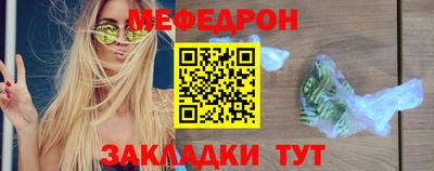 тгк Коммунар