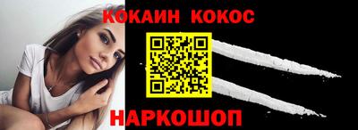 твердый Конаково