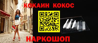 тгк Коммунар