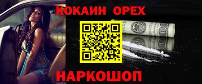 тгк Коммунар