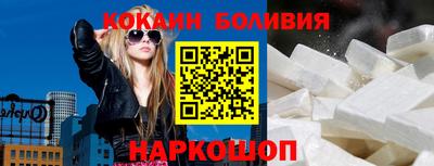 тгк Коммунар