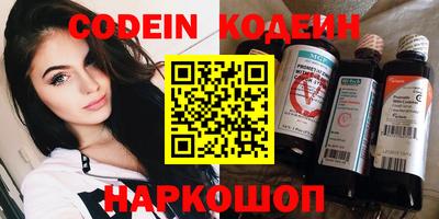 твердый Конаково