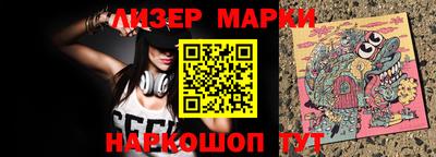 тгк Коммунар
