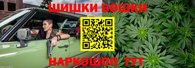тгк Коммунар