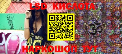 тгк Коммунар