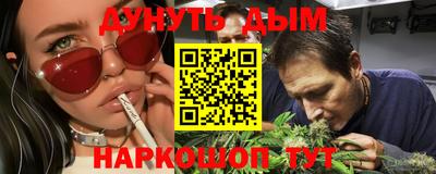 твердый Конаково