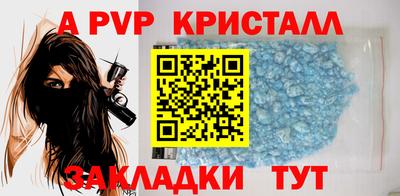 ECSTASY Комсомольск-на-Амуре