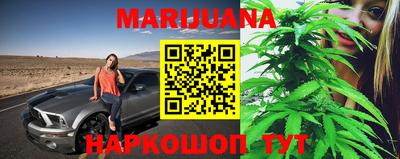ECSTASY Комсомольск-на-Амуре