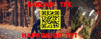 твердый Конаково