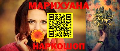 тгк Коммунар