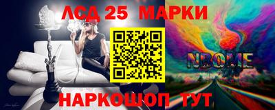 твердый Конаково