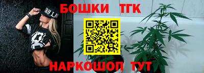 ECSTASY Комсомольск-на-Амуре