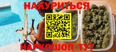 ECSTASY Комсомольск-на-Амуре