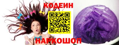 ECSTASY Комсомольск-на-Амуре