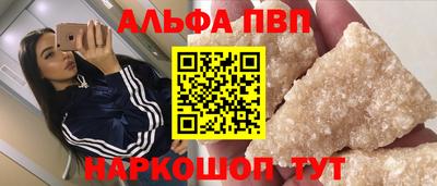 ECSTASY Комсомольск-на-Амуре
