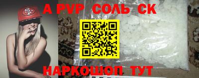 ECSTASY Комсомольск-на-Амуре