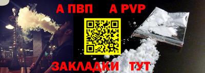 твердый Конаково