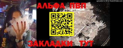ECSTASY Комсомольск-на-Амуре