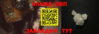 ECSTASY Комсомольск-на-Амуре