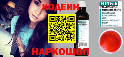 ECSTASY Комсомольск-на-Амуре