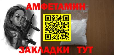 твердый Конаково