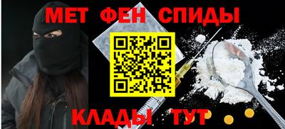 тгк Коммунар