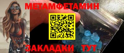 тгк Коммунар