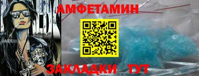 ECSTASY Комсомольск-на-Амуре