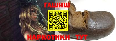 твердый Конаково