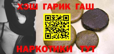 ECSTASY Комсомольск-на-Амуре