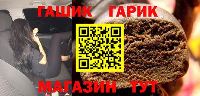 ECSTASY Комсомольск-на-Амуре