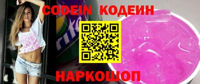 тгк Коммунар