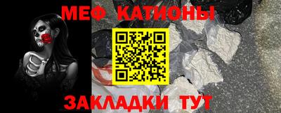ECSTASY Комсомольск-на-Амуре