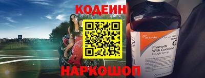 твердый Конаково