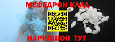 тгк Коммунар