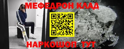 твердый Конаково