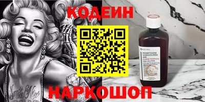 ECSTASY Комсомольск-на-Амуре