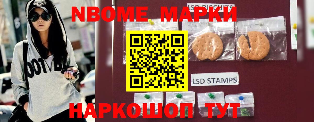 Лсд 25 экстази ecstasy  ЛСД экстази кислота  LSD-25 экстази  Красноперекопск  Вход с VPN 